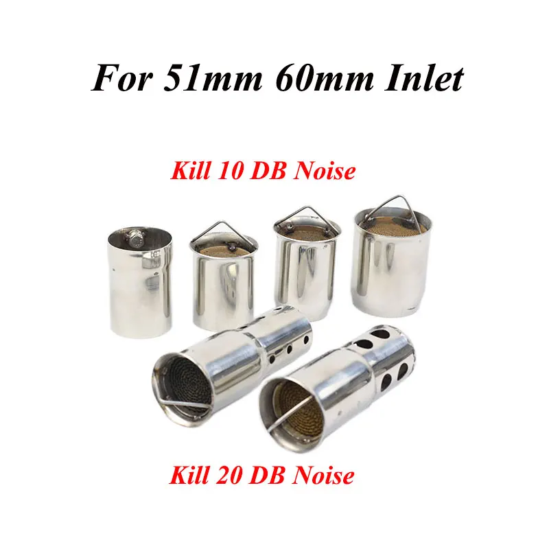 Металлическая подложка мотоциклетный глушитель для мотоцикла Escape дБ убийца