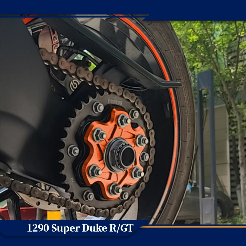 

Accessories For KTM1290 Super Duke R GT rear wheel sprocket chain pressure plate aluminum alloy CNC decorative pressure plate