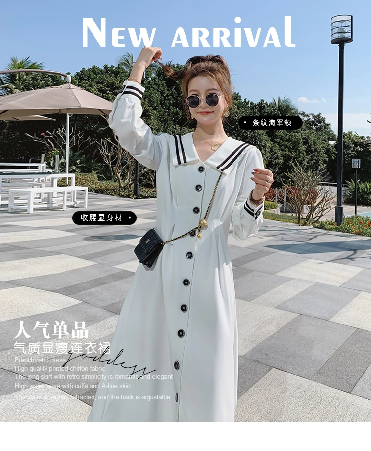 

CMAZ Dresses For Women Summer 2021 Korean Style