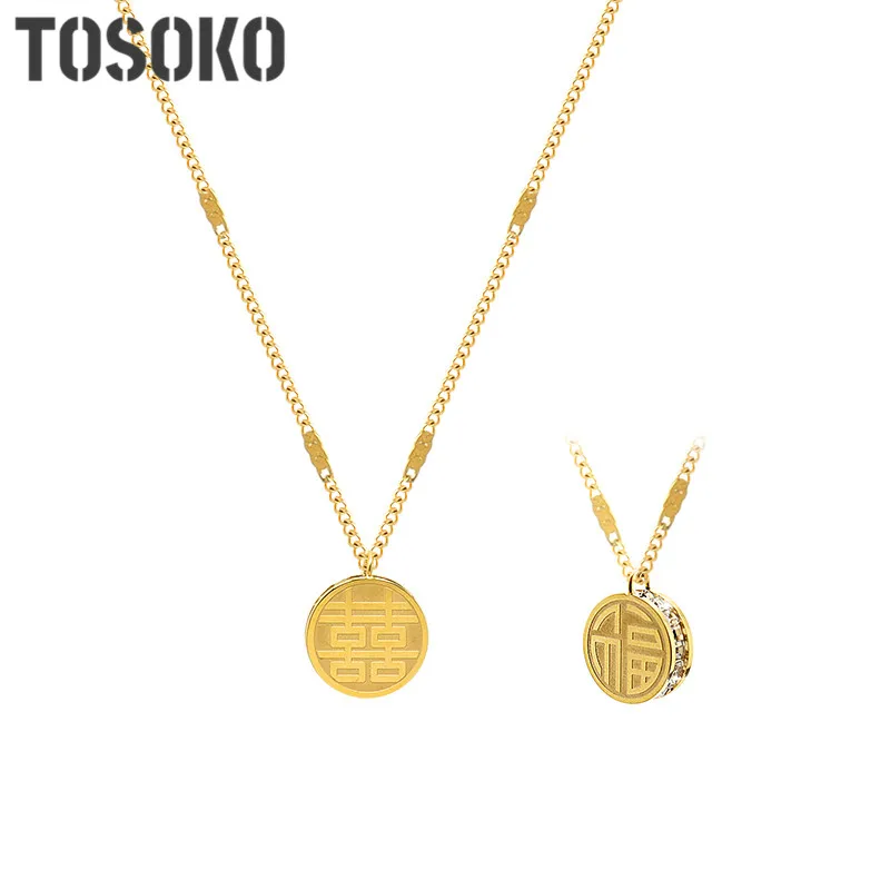 

TOSOKO Stainless Steel Jewelry Double Sided Engraving Round Brand Zircon Pendant Clavicle Chain Women's Simple Necklace BSP979