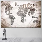 Карта мира-холст картина, печатный плакат Wall Art карта мира для Гостиная офис-станет отличным подарком в виде хоббитов вентиляторы Декор