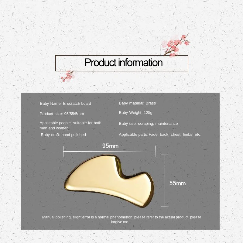 

Pure Copper Scraping Massager Scraper Physical Therapy Fascia Knife Relieve Muscle Scraping Board Skin Lifting Anti Wrinkle Tool