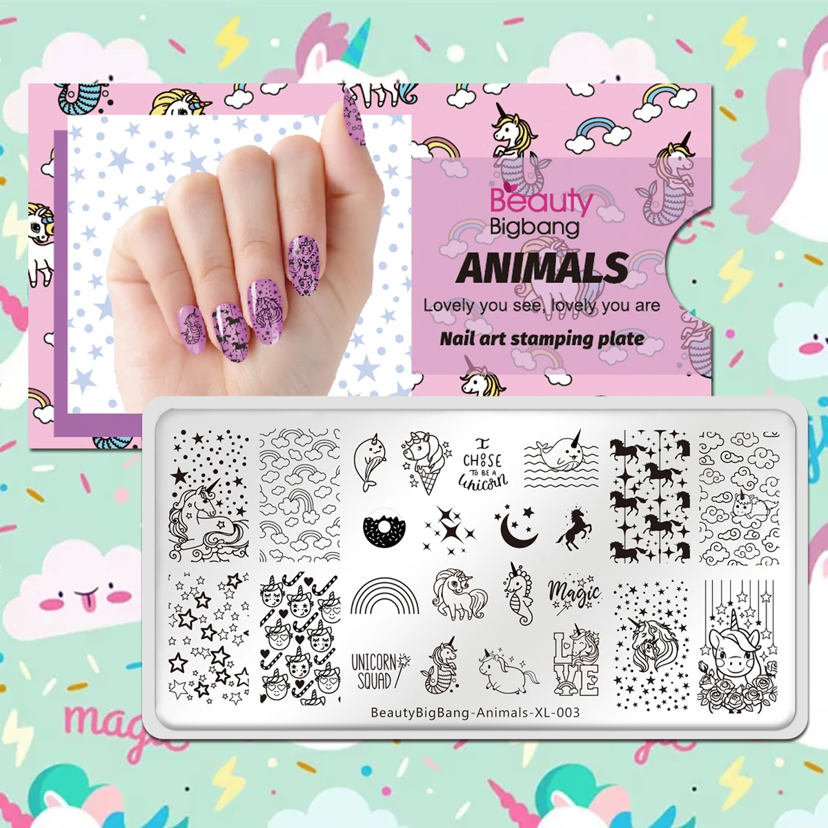 Трафареты BeautyBigBang из нержавеющей стали для стемпинга трафареты дизайна ногтей с