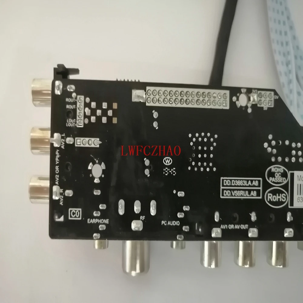 Фотографический контроллер 3663 дюйма HDMI + VGA USB Драйвер платы контроллера