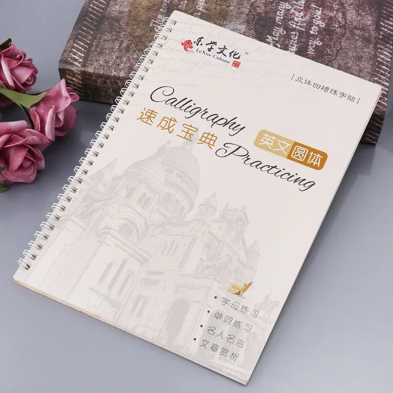 

2021 New Cursive Writing English Calligraphy Copybook For Adult Children Exercise Groove Handwriting Practice Book