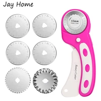 45mm rotary cutter set pink rotary cutter with 7 replacement rotary blades with safety lock for precise fabric leather cutting