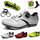 Самоблокирующиеся кроссовки унисекс, велосипедная обувь для горных велосипедов, дышащие, белые