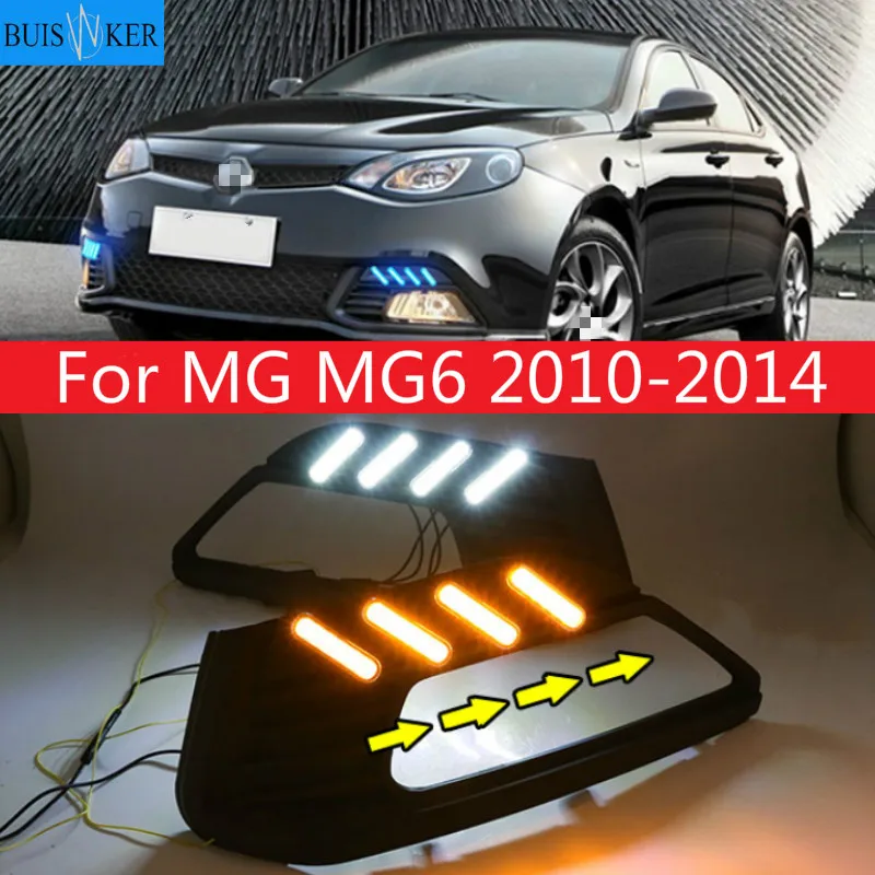 2 шт. для MG MG6 2010-2014 белый и желтый указатель поворота Функция 12V автомобильные DRL