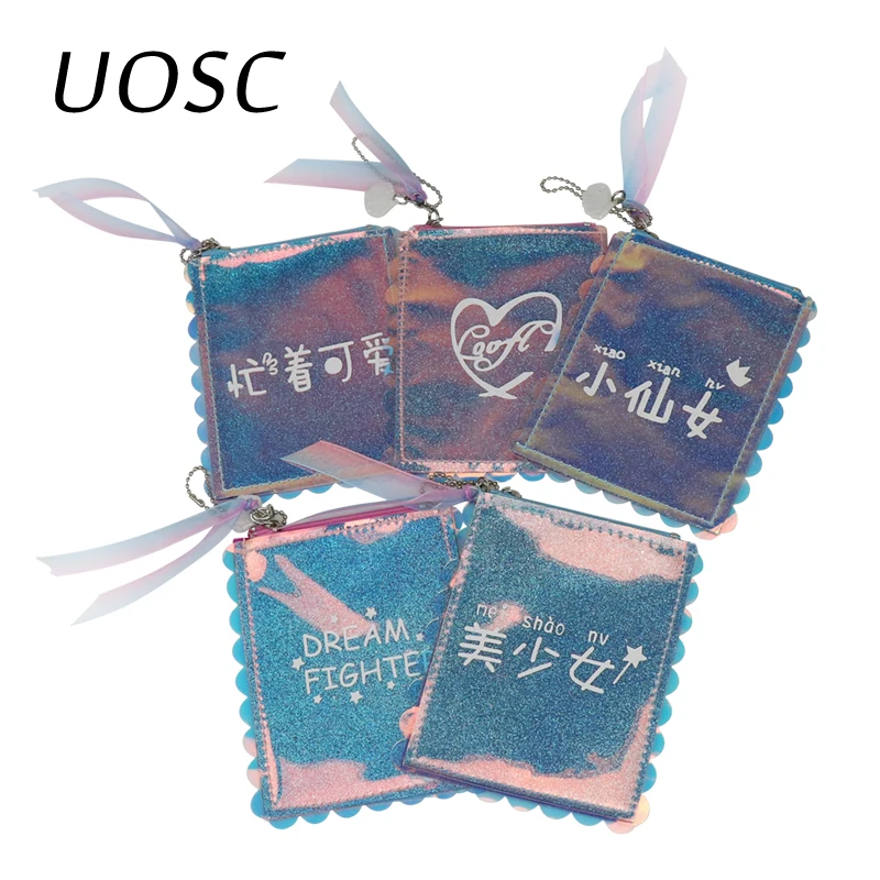 Милый кошелек для монет из искусственной кожи с лазерным рисунком женский