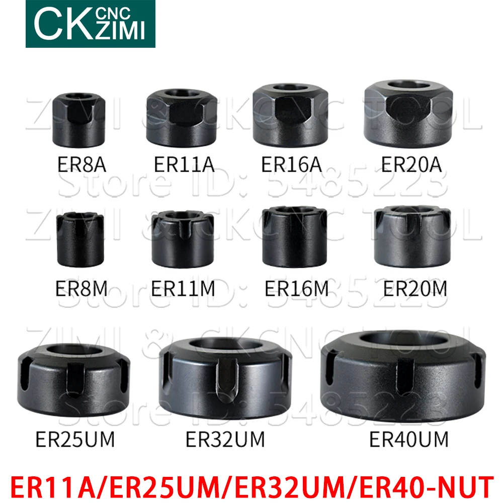 1 шт. ER11 ER25 ER32 ER40 ER11A ER25UM ER32UM ER40-NUT A UM UNT collet гайка для зажима CNC фрезерный токарный