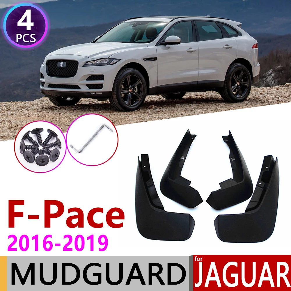 Брызговики автомобильные для Jaguar F PACE 2016 2017 2018 2019 FPACE темп крыло брызговики