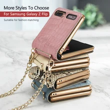 Luxury Leather Flip Make Up Mirror Phone Case For Samsung Galaxy Z Flip F7070 F7000 Shockproof Back Cover With Lanyard Gift