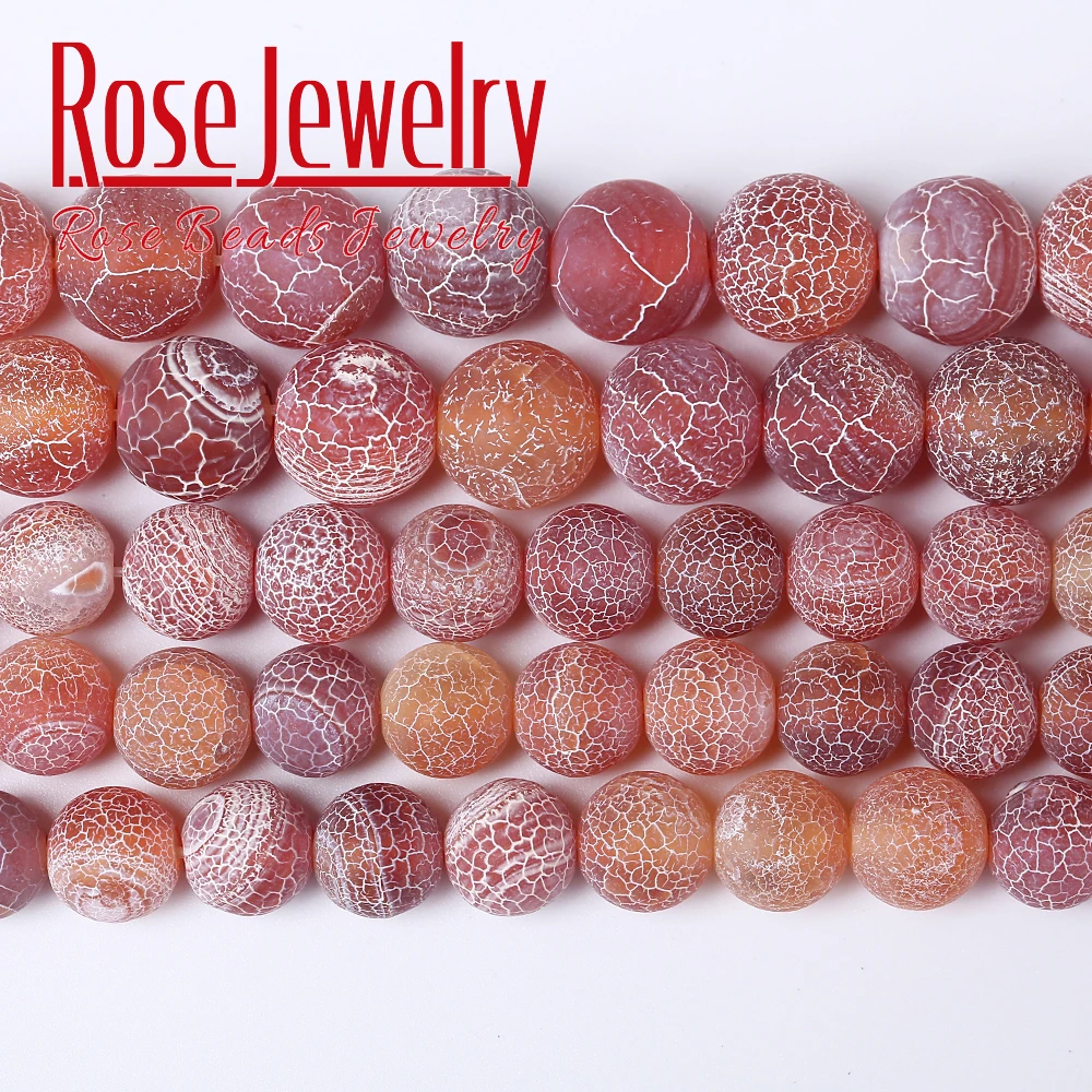 Оптовая продажа натуральный камень Мороз краб красный Агаты круглые свободные