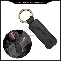 for kawasaki z750 ninja models motorcycle keychain cowhide key ring