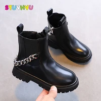black leather boots for girls shoes autumn new childrens fashion short boots with chain girl martin boots waterproof kids shoes