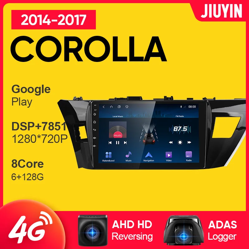 Автомобильный радиоприемник JIUYIN android для Toyota Corolla 2014 2017 мультимедийный