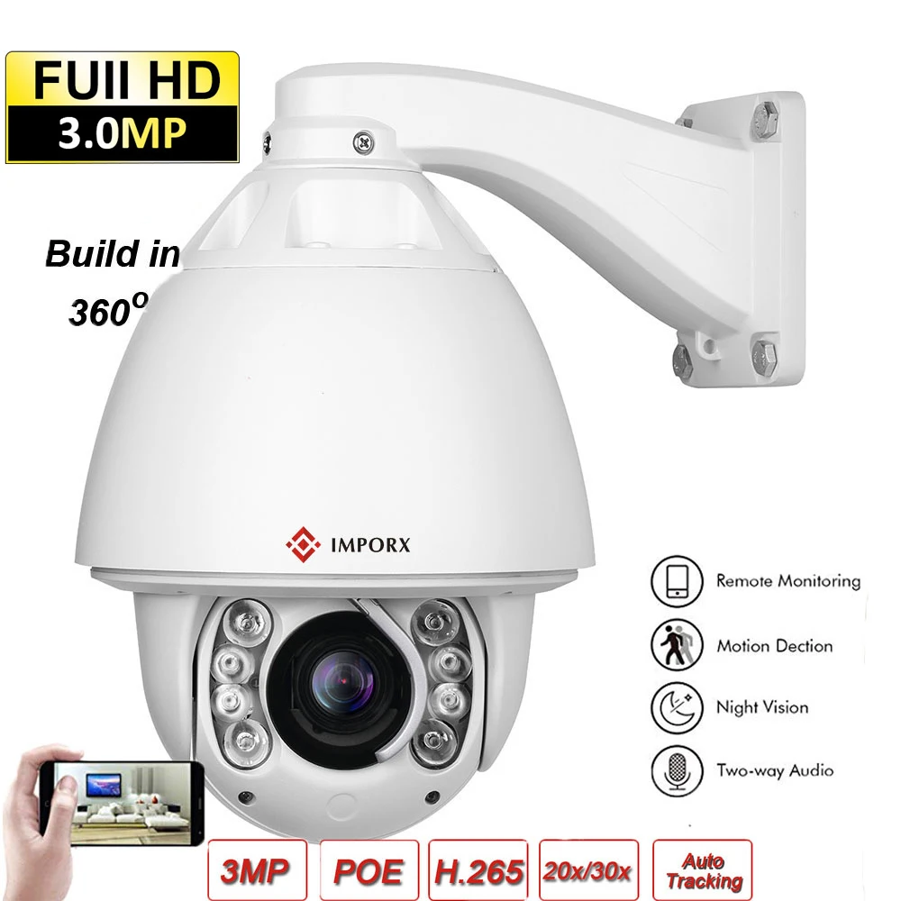 PTZ камера Открытый 3MP автоматическое отслеживание домашней безопасности IP 30X