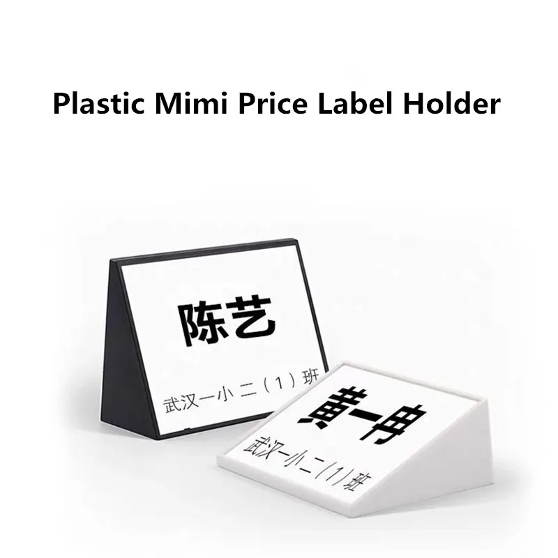 

100*70cm Small Plastic Sign Holder Slant Back Table Top Product Name Price Label Card Holder Display Stand Menu Portrait Ad Fram