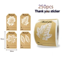 qiduo 250pcsroll kraft paper with stickers scrapbooking for envelope and package handmade seal labels sticker stationer