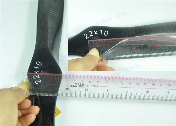 sky fly 1 шт yx углеродное волокно про