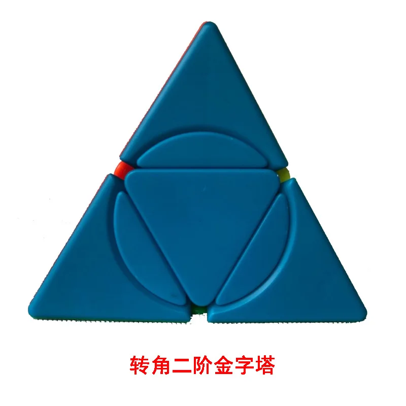 Новый Восьмиядерный кубик Fangshi Lim Plus пираморфик II dino star plus круговой 2x2