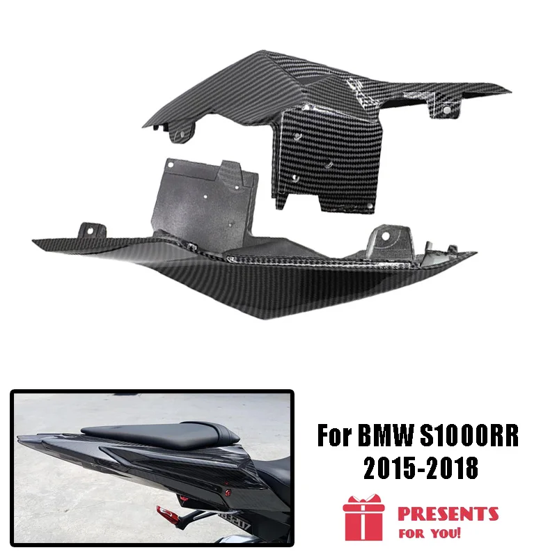 

Чехол из углеродного волокна для Мотоцикла BMW S1000 RR S1000RR 2015-2018, чехол для заднего сиденья, боковой Чехол для заднего сиденья