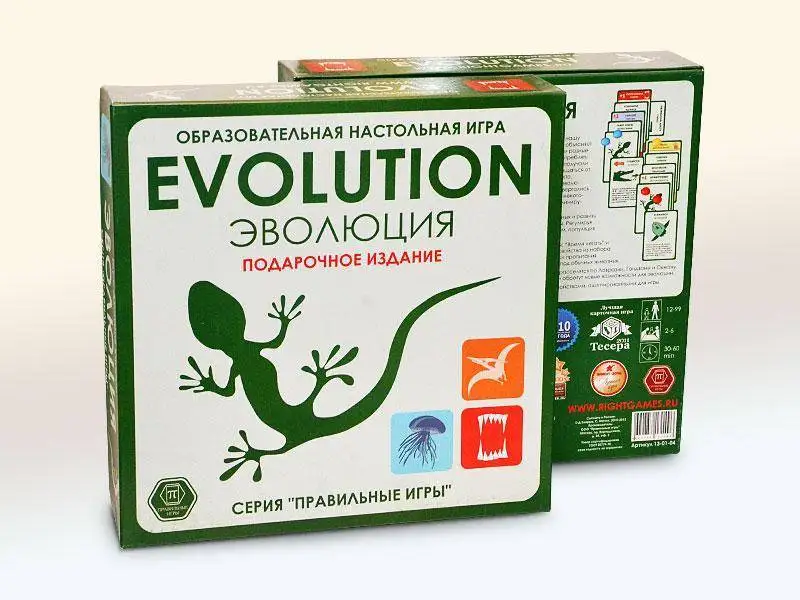 Board game correct games 13-01-04 evolution. Gift Set. 3 release + 18 new cards development learning Party company role playing games. |