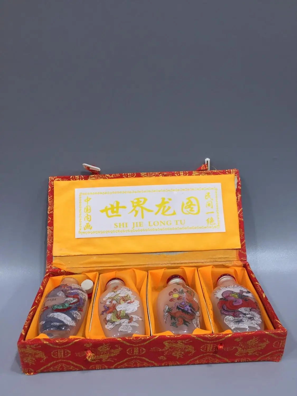 Китайская уникальная картина табак бутылка внутри окрашенные четыре комбинации