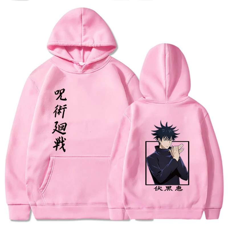 

Uniex Hot Anime Jujutsu Kaisen casual Long Sleeve Loose Hoodie