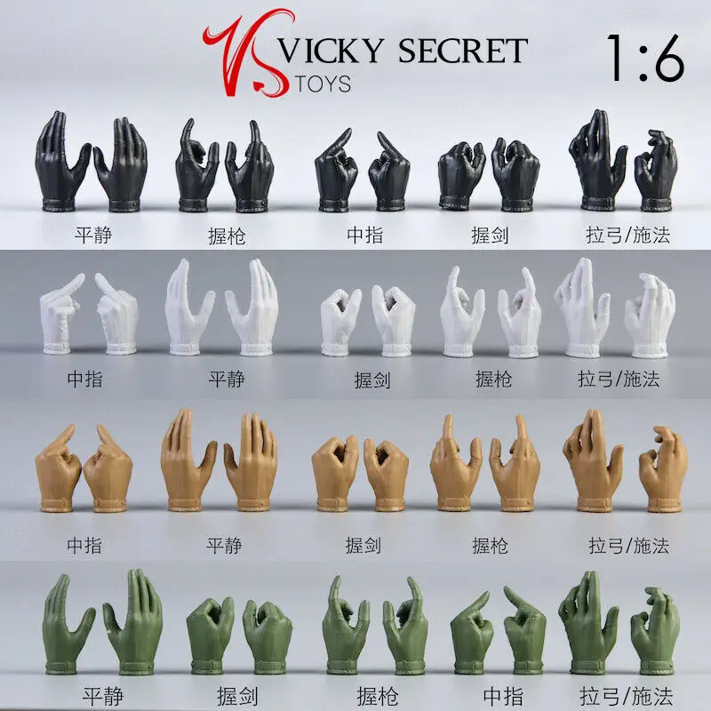 В наличии VSTOYS 1/6 перчатки ручной тип подходит для 12 дюймовых женских экшн фигурок