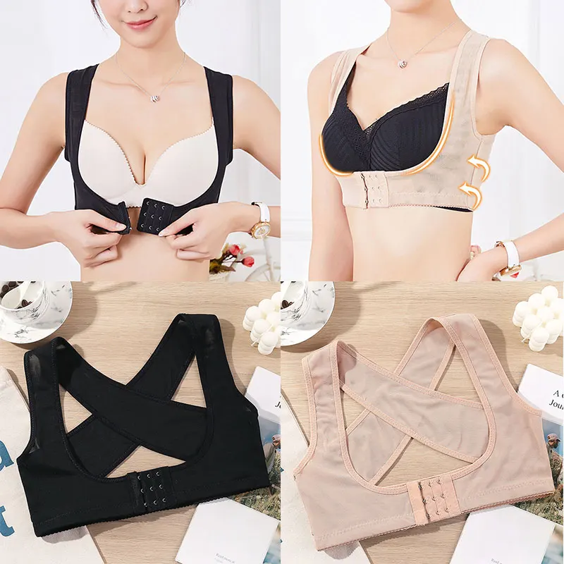 Новый Регулируемый эластичный женский пояс для спины поддержка осанки Корректор