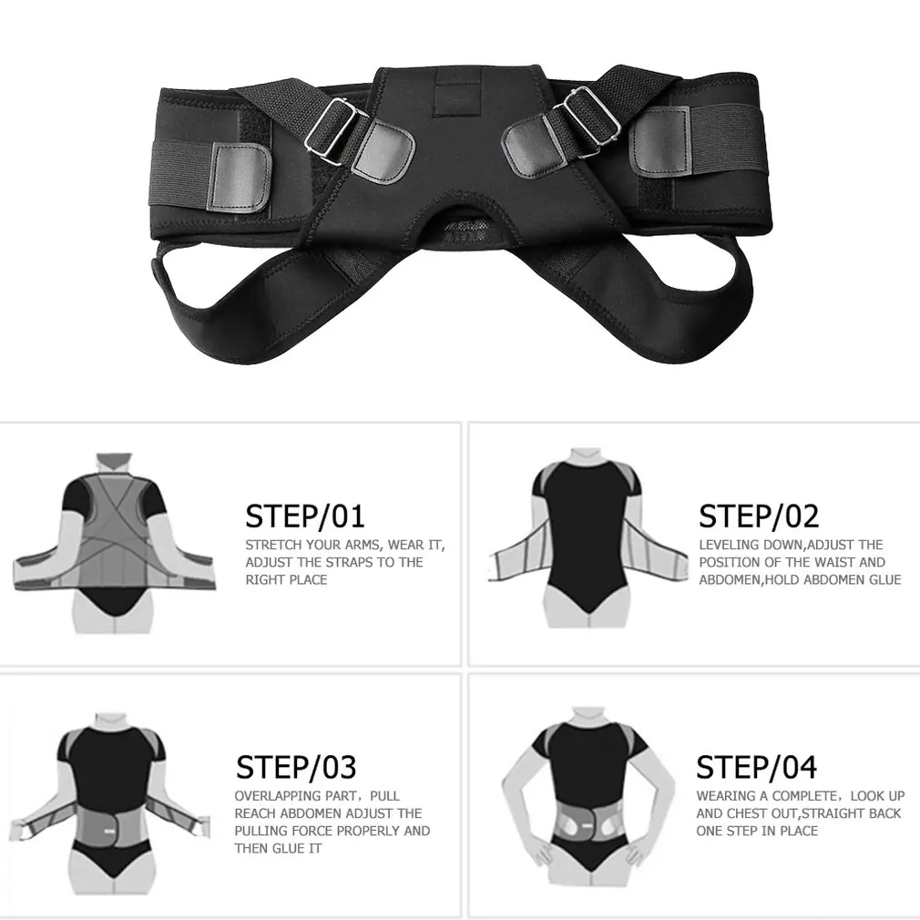 Магнитный коррекционный пояс для взрослых коррекция фигуры осанки Camelback спины |