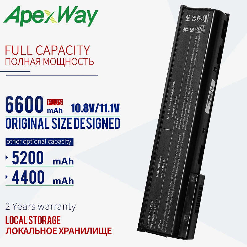 Аккумулятор для ноутбука Apex Way 11 1 В HP ProBook 650 G1 640 645 655 серии CA06 CA06XL | Компьютеры и
