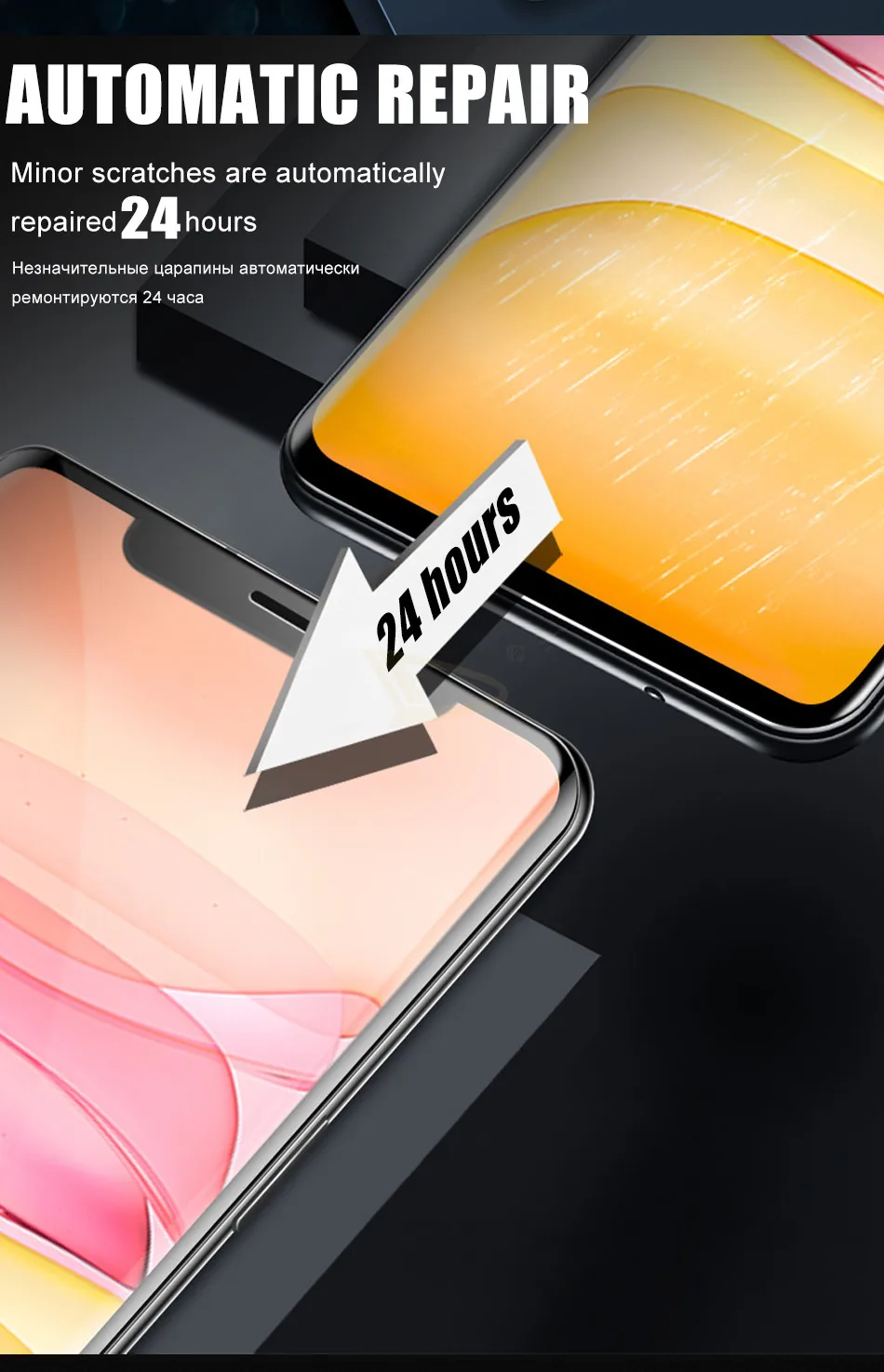 3 шт. 100D Гидрогелевая пленка полное покрытие для IPhone XR X XS 11 Pro Max Защитная пленка для IPhone 8 7 6 6s Plus Защитная Гидрогелевая пленка