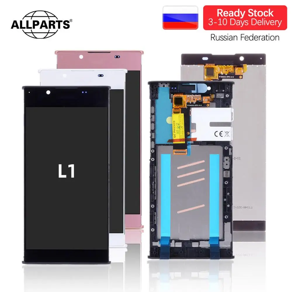 

5.5'' LCD Display For SONY Xperia L1 LCD Display G3312 G3311 G3313 Touch Screen for Sony L1 LCD Digitizer