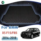 Кожаный коврик для багажника BMW X5 F15 F85 2014-2018, коврик для багажника, коврик для багажника, подкладка, коврик для груза, коврик для багажника Sline 2015 2016