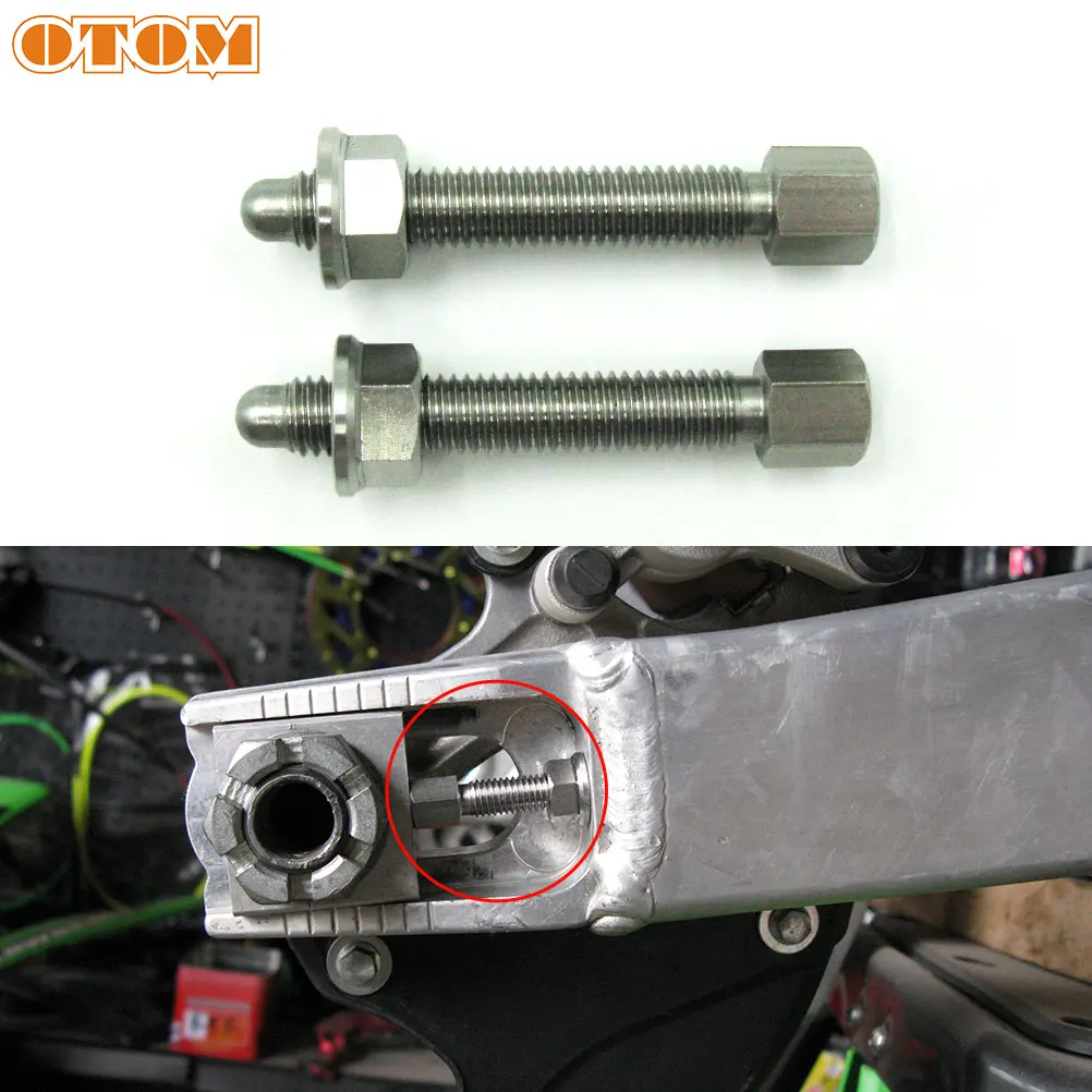 OTOM CNC цепь регулятор болт гайки Универсальный МОТОЦИКЛ маятник Шестигранная