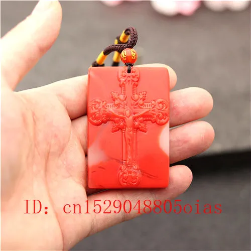 Натуральный Красный Белый нефритовый каменный крест кулон ожерелье Китайский