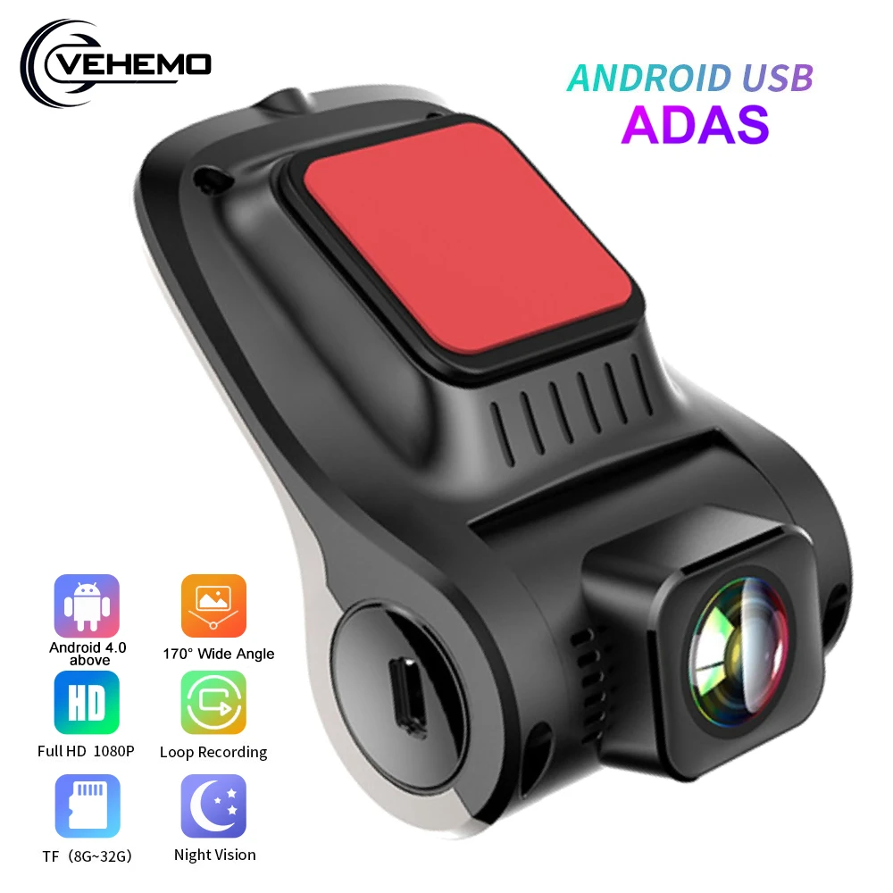 Vehemo Автомобильный видеорегистратор ADAS с камерой 170 градусов для Android 4 0G-sensor