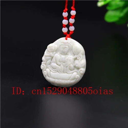Натуральный белый китайский нефрит Гуаньинь кулон ожерелье Шарм ювелирные