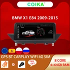 Автомобильная Мультимедийная система 8 ядер Android 10 GPS для BMW X1 E84 2009-2015 WIFI SIM Беспроводная Автомагнитола BT сенсорный экран радио