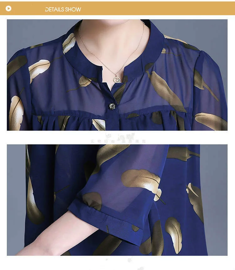2020 New Summer Middle Aged Women Three Quarter Sleeve Fashion Chiffon Blouse Tops Female Flower Print Plus Size 4xl Shirt W20 | Женская