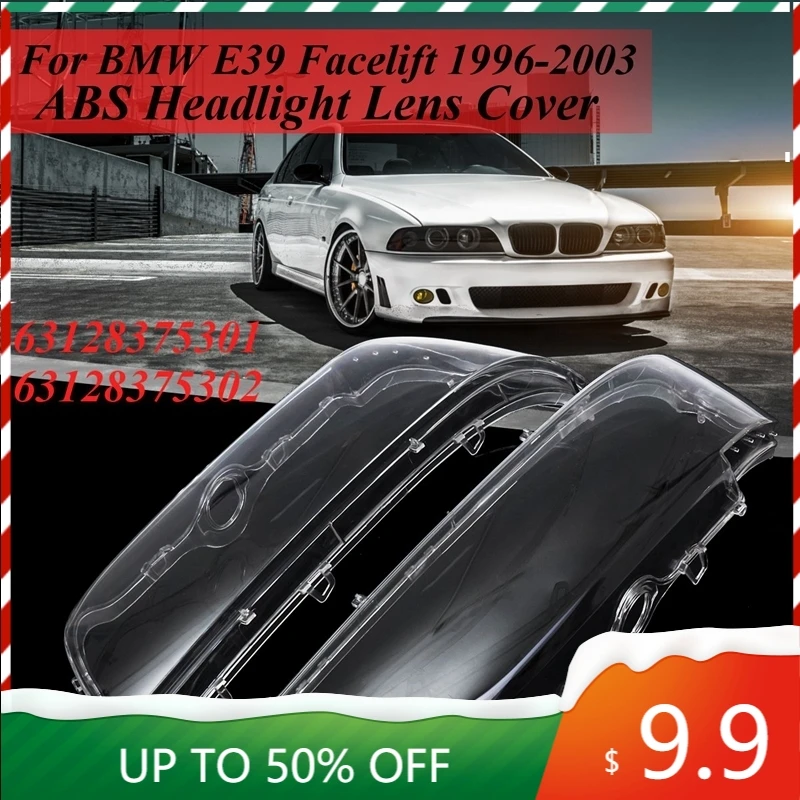 2 шт. 4-дверная Крышка для объектива фары Автомобильная левая/правая фара BMW E39 facelift