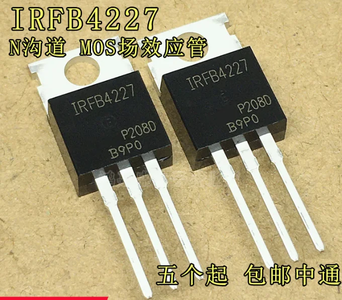 

MeiMxy 10PCS IRFB4227PBF TO220 IRFB4227 a-220 nuevo transistor del FET del MOS