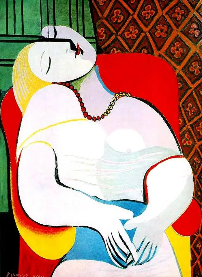 Картина из шелка с надписью LE REVE THE DREAM 24x36 дюймов | Дом и сад