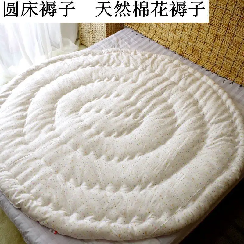 Ультрамягкий круглый матрас наматрасник ручная стеганая Синьцзян длинный