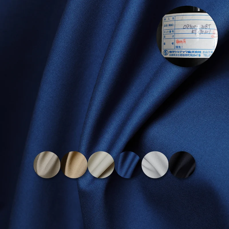 Белая Вощеная ягода японская двухслойная жесткость 100% хлопок материал одежды