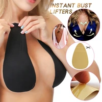 silicone push up invisible bra adhesive nipple cover pasties boob breast lift tape cache teton for bikini instant bust lifter