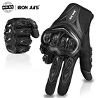 Мотоциклетные Перчатки с сенсорным экраном, перчатки для мотокросса с полным пальцем, дышащие перчатки для верховой езды, мотоциклетные защитные перчатки