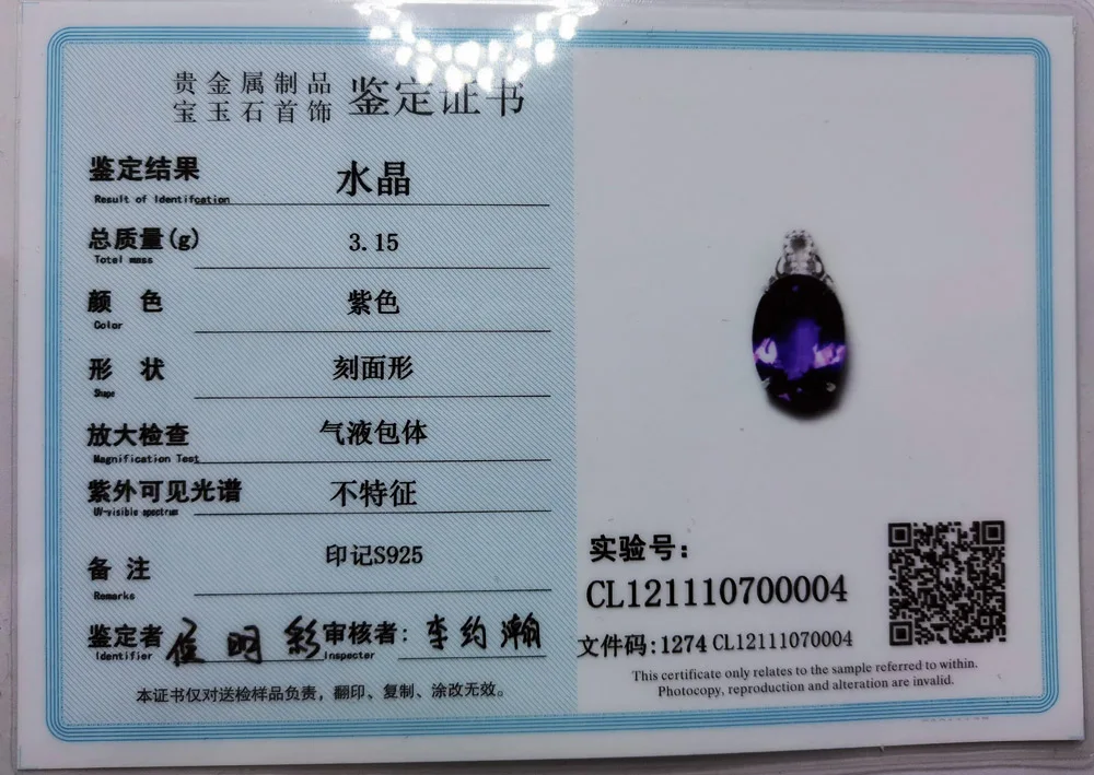 KJJEAXCMY бутик ювелирные изделия из стерлингового серебра 925 пробы инкрустированное